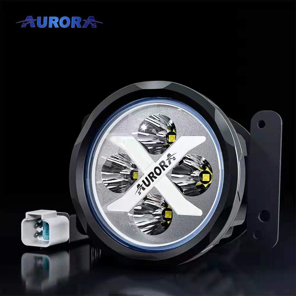 AURORA 北极之光  新品 4寸10W带背景光圆型射灯（对装）