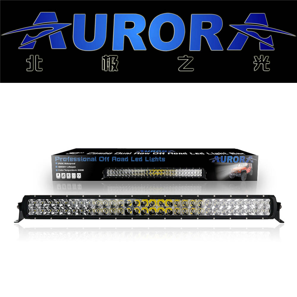 AURORA 北极之光 ALO-D5D-双排LED长条射灯