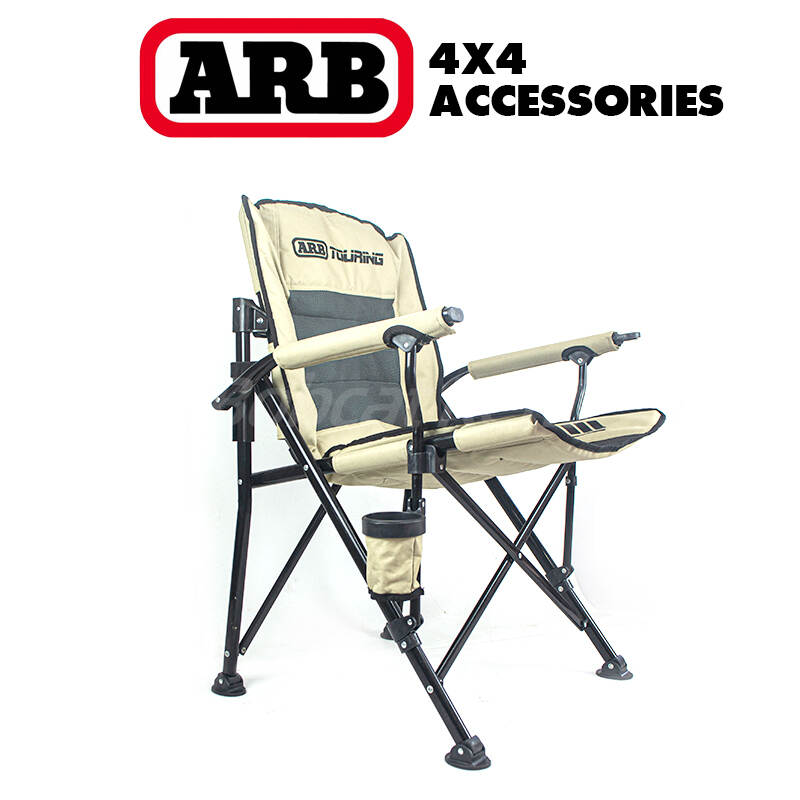 澳洲ARB 椅子户外折叠椅