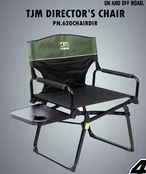 TJM便携式户外椅子